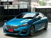 2021 BMW 220i 2.0 F44 (ปี 20-27) Gran M Sport Coupe