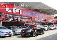 2014 Chevrolet Cruze 1.6 (ปี 10-15) LT Sedan AT
