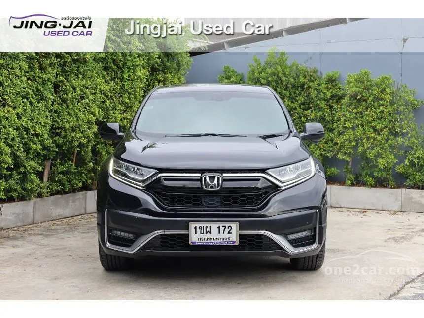 2021 Honda CR-V ES SUV