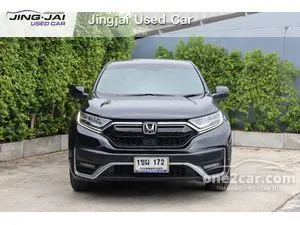 2021 Honda CR-V 2.4 ES SUV