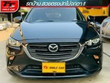 2019 Mazda CX-3 2.0 (ปี 15-26) S SUV