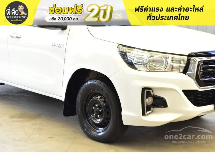 2020 Toyota Hilux Revo Z Edition J Plus Pickup