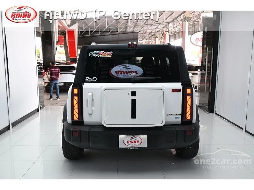 2025 Jaecoo 6 Long Range SUV
