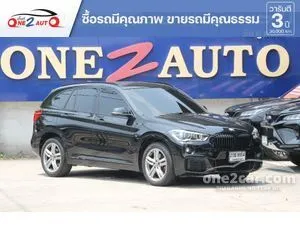 2022 BMW X1 2.0 sDrive20d M Sport SUV