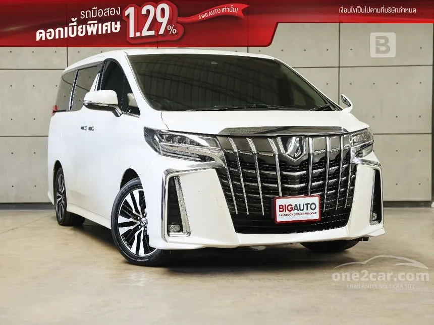 2021 Toyota ALPHARD S C-Package Van