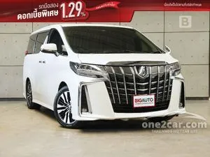 2021 Toyota ALPHARD 2.5 S C-Package Van