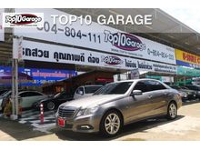 2010 Mercedes-Benz E250 CGI BlueEFFICIENCY 1.8 W212 (ปี 10-16) Avantgarde Sedan AT