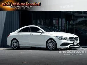 2018 Mercedes-Benz CLA250 2.0 AMG Dynamic Sedan