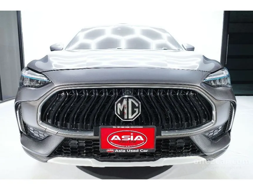 2022 MG HS PHEV SUV