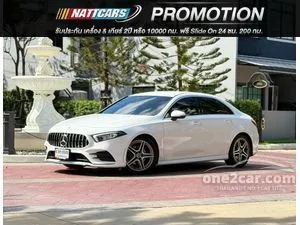 2023 Mercedes-Benz A200 1.3 W177 (ปี 19-25) AMG Dynamic Sedan