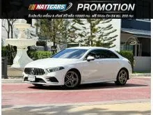2023 Mercedes-Benz A200 1.3 W177 (ปี 19-25) AMG Dynamic Sedan