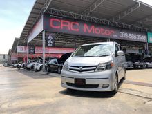 2007 Toyota Alphard 2.4 (ปี 02-07) Hybrid E-Four Wagon AT