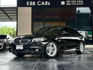 2015 BMW 528i 2.0 M Sport Sedan