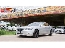 2008 Honda Accord 2.4 (ปี 07-13) EL i-VTEC Sedan AT