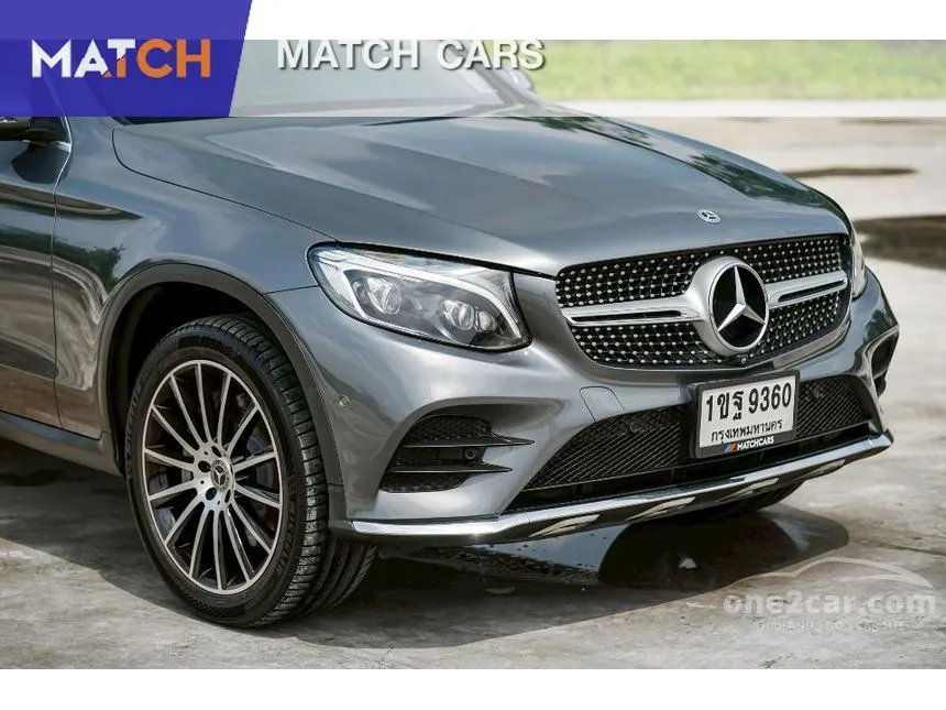 2017 Mercedes-Benz GLC250 d 4MATIC SUV