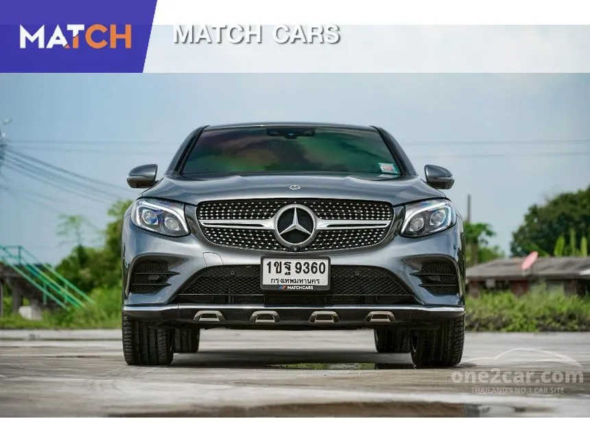 2017 Mercedes-Benz GLC250 d 4MATIC SUV