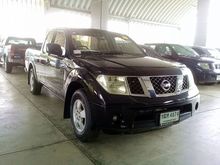 2007 Nissan Frontier Navara 2.5 KING CAB SE Pickup MT