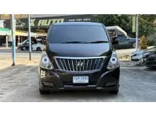 2017 Hyundai H-1 2.5 (ปี 08-17) Elite Plus Van