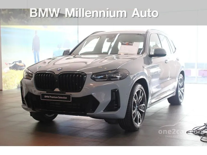 2023 BMW X3 xDrive30e M Sport SUV