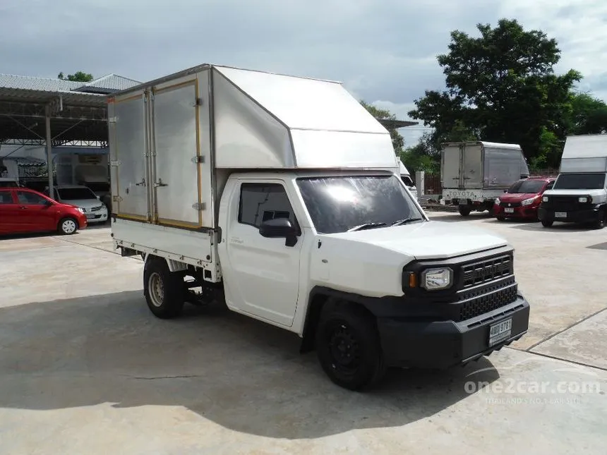 2024 Toyota Hilux Champ Pickup