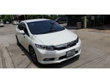2013 Honda Civic 1.8 FB (ปี 12-16) S i-VTEC Sedan AT