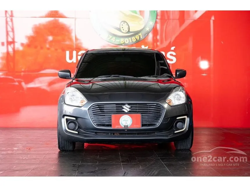 2020 Suzuki Swift GL Hatchback