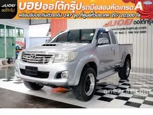 2015 Toyota HILUX VIGO 2.5 Champ E Prerunner Smart Cab Pickup