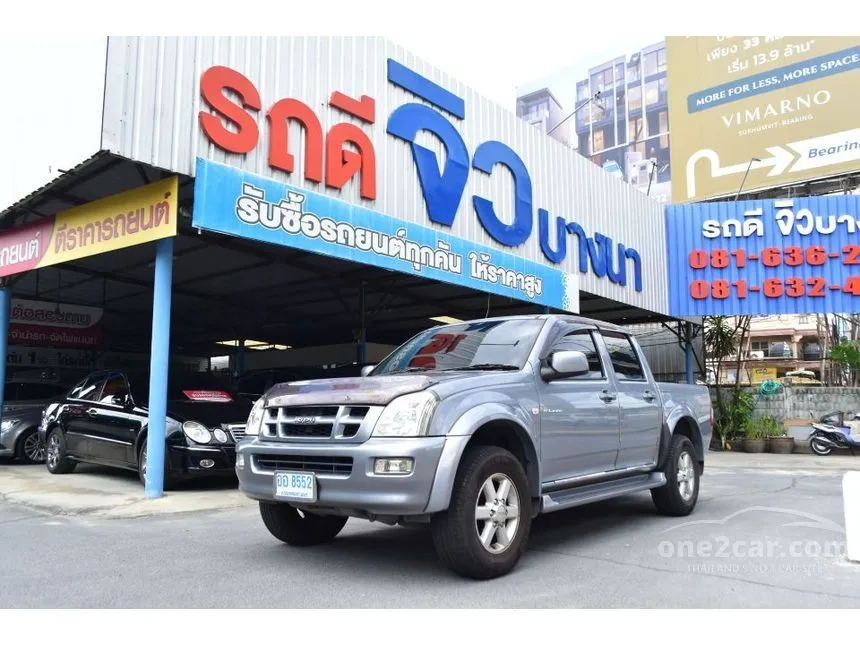 2004 Isuzu D-MAX Hi-Lander Cab-4 (Ddi i-TEQ) Pickup