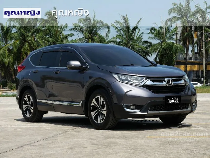 2018 Honda CR-V E SUV