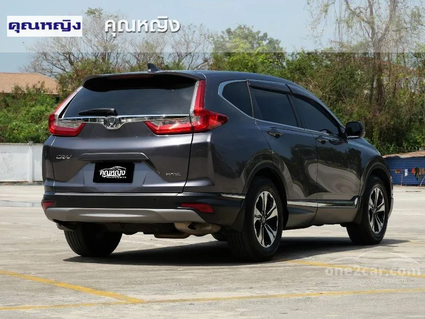 2018 Honda CR-V E SUV