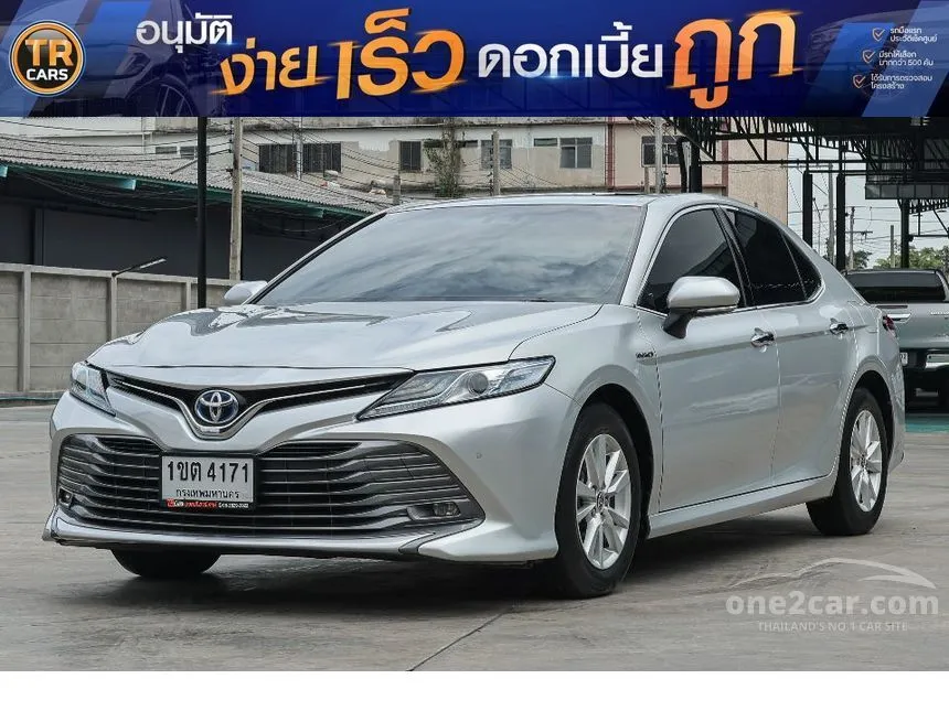 2020 Toyota CAMRY Hybrid Sedan