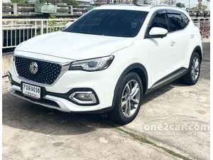 2020 MG HS 1.5 X SUV