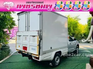 2022 Nissan Navara 2.5 SL Single Cab Pickup