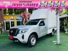 2022 Nissan Navara 2.5 Single Cab SL Pickup