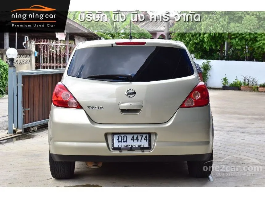 2008 Nissan TIIDA G Hatchback