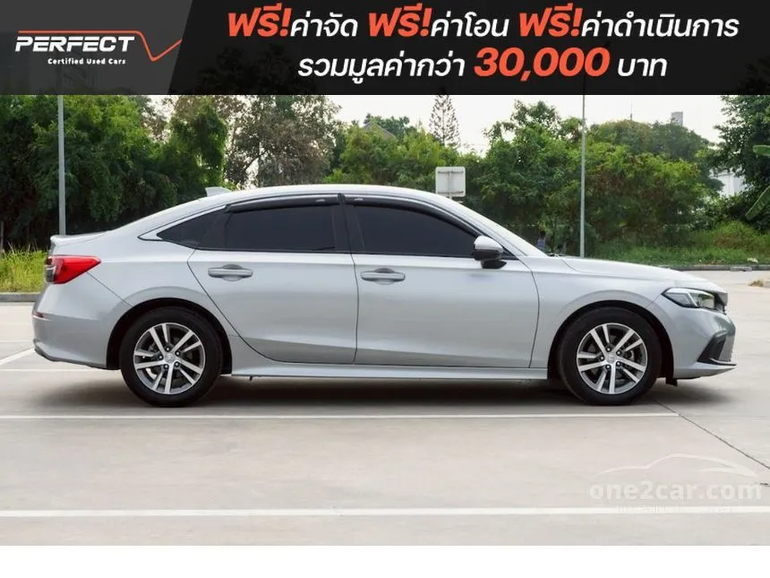2023 Honda CIVIC EL Sedan