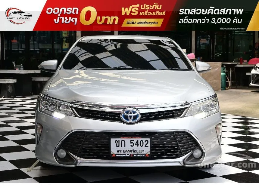 2016 Toyota CAMRY Hybrid Sedan