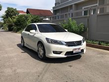 2015 Honda Accord 2.0 (ปี 13-17) EL i-VTEC Sedan AT