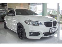 2015 BMW 220i 2.0 F22 (ปี 14-19) M Sport Coupe AT