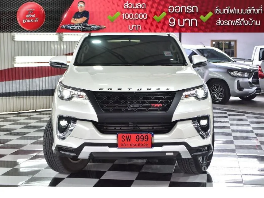 2019 Toyota FORTUNER V SUV