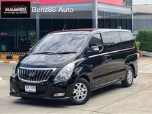 2009 Hyundai H-1 2.5 (ปี 08-17) Maesto Deluxe Van