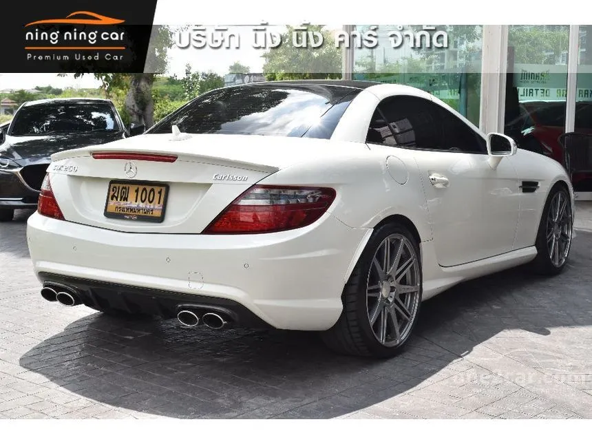 2012 Mercedes-Benz SLK200 AMG Sports Convertible