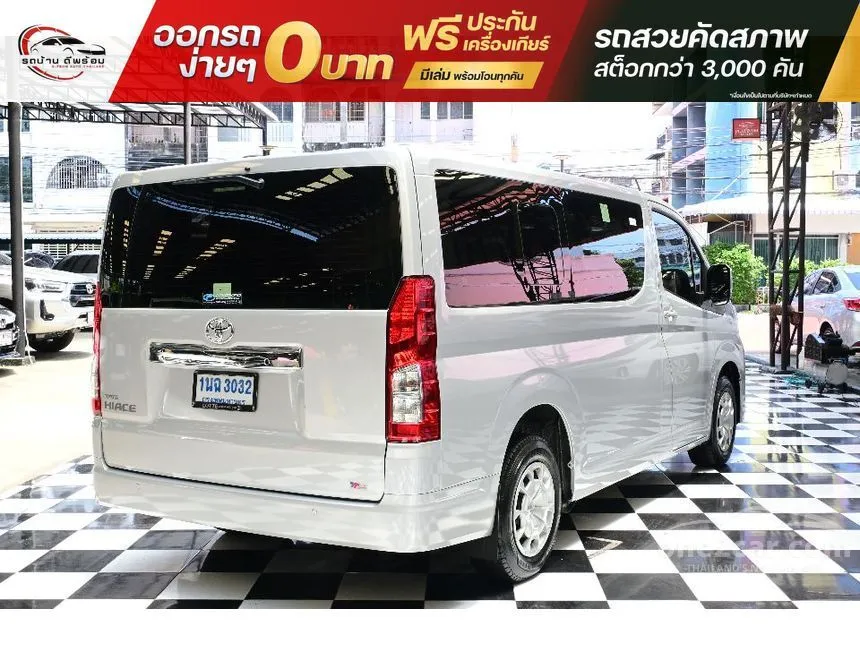 2023 Toyota HIACE GL Van