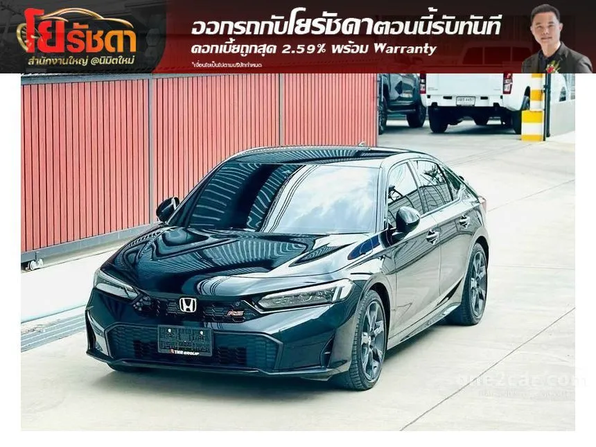 2026 Honda CIVIC e:HEV RS Sedan
