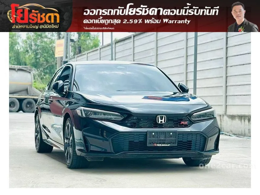 2026 Honda CIVIC e:HEV RS Sedan