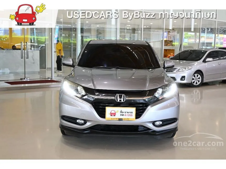 2017 Honda HR-V E SUV