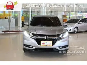 2017 Honda HR-V 1.8 E SUV