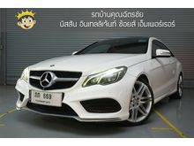 2014 Mercedes-Benz E200 2.0 W207 (ปี 10-16) AMG Dynamic Coupe AT