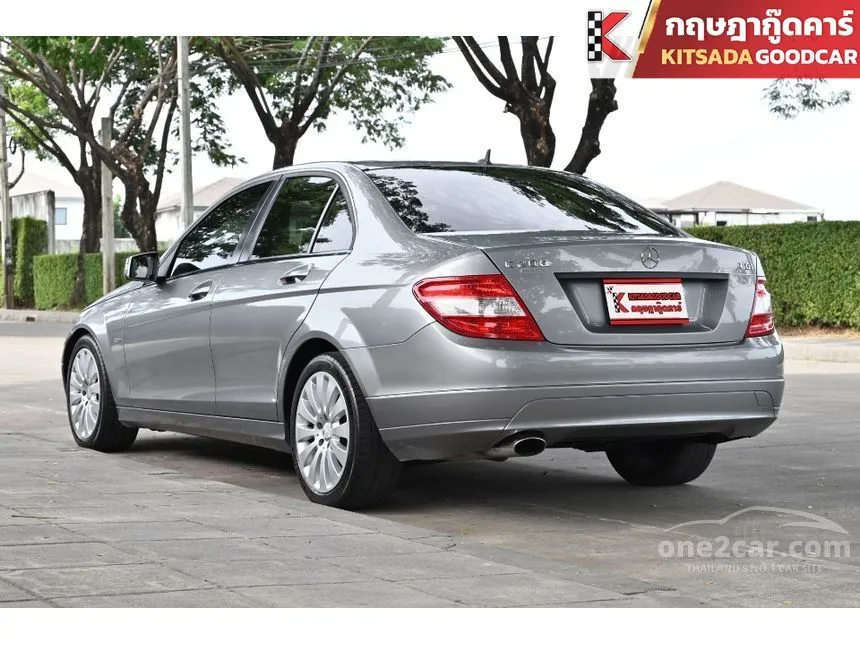 2011 Mercedes-Benz C200 Elegance BlueEFFICIENCY Sedan