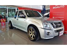 2009 Isuzu D-Max 2.5 SPACE CAB (ปี 07-11) SLX Platinum Smart Pickup MT